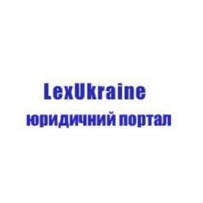 lexukraine logo